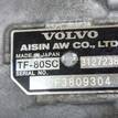 Фото Контрактная (б/у) АКПП для Volvo V70 / V60 / Xc60 / S60 / S80 304-329 л.с 24V 3.0 л B 6304 T4 бензин 36050598 {forloop.counter}}