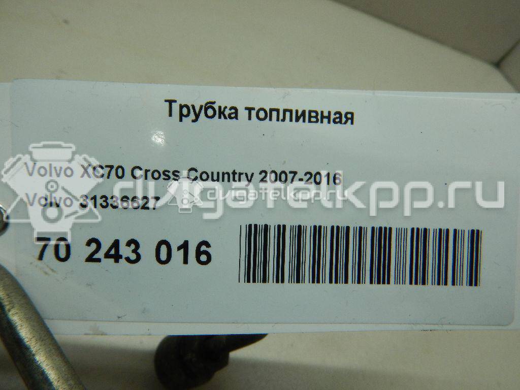 Фото Трубка топливная для двигателя D 5244 T14 для Volvo S80 / V70 / Xc70 / Xc60 175 л.с 20V 2.4 л Дизельное топливо 31336627 {forloop.counter}}