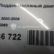 Фото Поддон масляный двигателя для двигателя B 5244 S для Volvo S70 Ls / C70 / V70 / S60 / S80 170 л.с 20V 2.4 л бензин 1275868 {forloop.counter}}