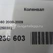 Фото Коленвал для двигателя B 5244 S для Volvo S70 Ls / C70 / V70 / S60 / S80 170 л.с 20V 2.4 л бензин 8250382 {forloop.counter}}