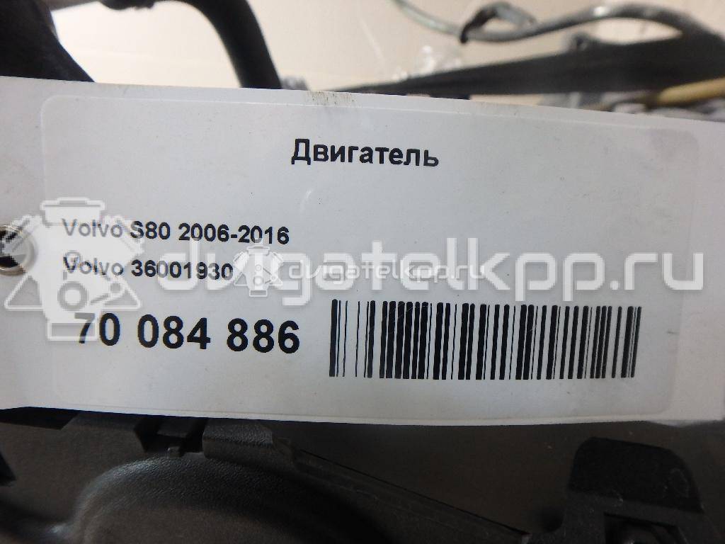 Фото Контрактный (б/у) двигатель B 5254 T6 для Volvo S80 / V70 200 л.с 20V 2.5 л бензин 36001930 {forloop.counter}}