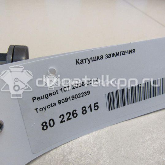 Фото Катушка зажигания  9091902239 для peugeot 107