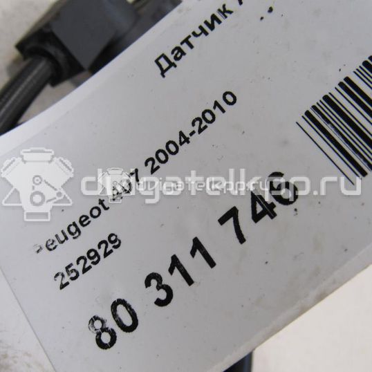 Фото Датчик АКПП  252929 для Peugeot 406 / 407 / 208 / 308 / 806 221