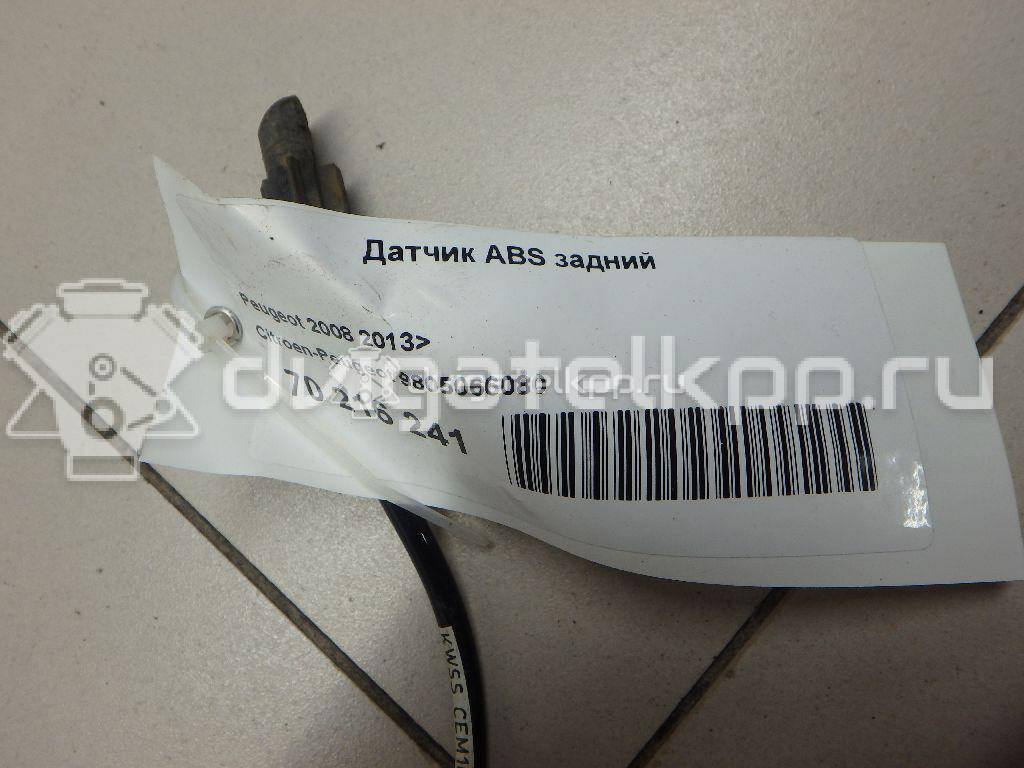 Фото Датчик ABS задний  9805066080 для Peugeot 301 / 207 / 2008 / 208 {forloop.counter}}