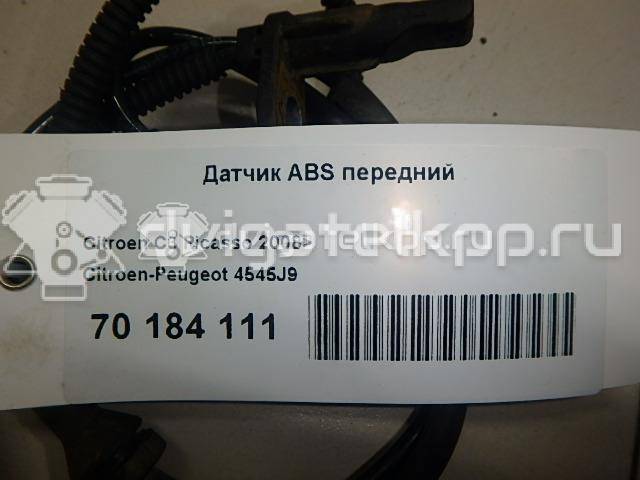 Фото Датчик ABS передний  4545j9 для Peugeot Bipper / 2008 / 208 / 301 / 207 {forloop.counter}}