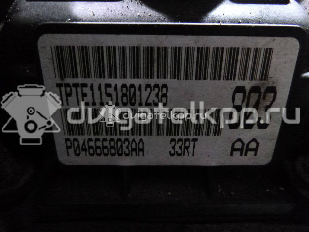 Фото Контрактный (б/у) двигатель EGV для Chrysler Grand 170-177 л.с 12V 3.3 л бензин R8036633AA {forloop.counter}}