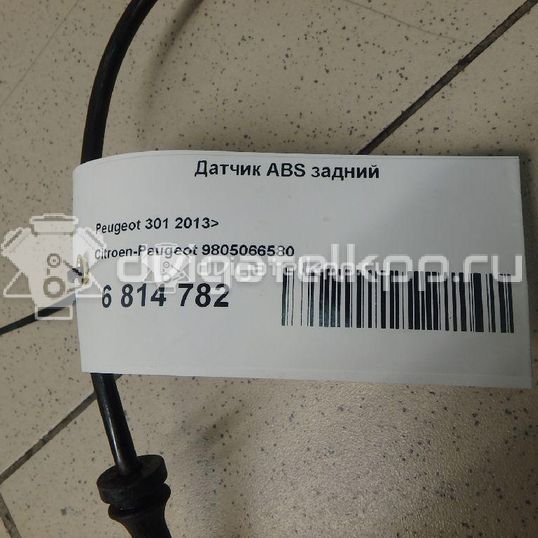 Фото Датчик ABS задний  9805066580 для Peugeot 301 / 207 / 2008 / 208