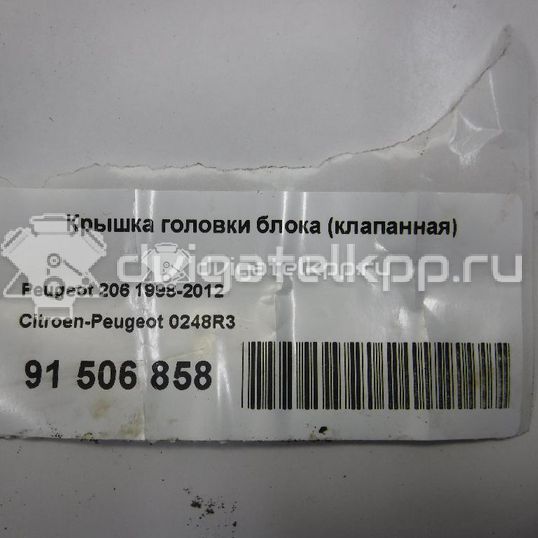 Фото Крышка головки блока (клапанная) для двигателя HFX (TU1A) для Citroen C3 60 л.с 8V 1.1 л бензин 0248R3