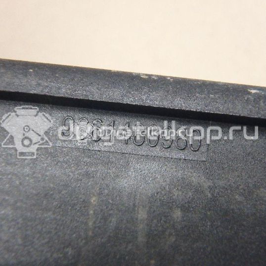 Фото Фонарь подсветки номера  6340f0 для Peugeot 308 / 207 / 307 / 3008