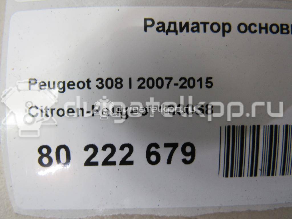 Фото Радиатор основной  1330S8 для Peugeot 407 / 3008 / 308 / 5008 / 1007 Km {forloop.counter}}