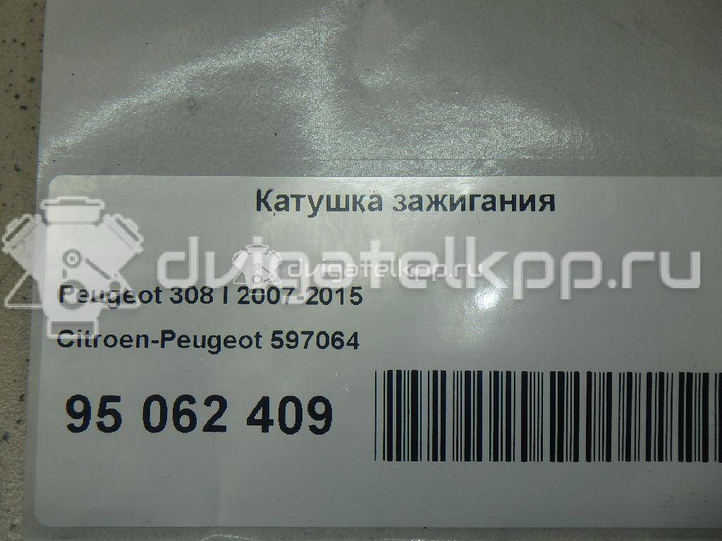 Фото Катушка зажигания  597064 для Peugeot 3008 / 5008 / 508 / 2008 / 208 {forloop.counter}}