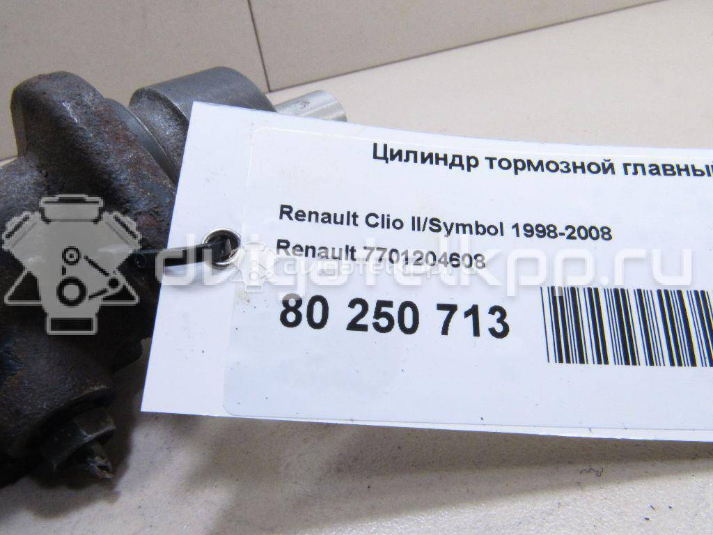 Фото Цилиндр тормозной главный  7701204608 для Renault Thalia 2 / Rapid F40 , G40 / Megane / Clio / 19 {forloop.counter}}