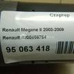 Фото Стартер  8200466754 для Renault Vel Satis Bj0 / Grand / Megane / Trafic / Clio {forloop.counter}}