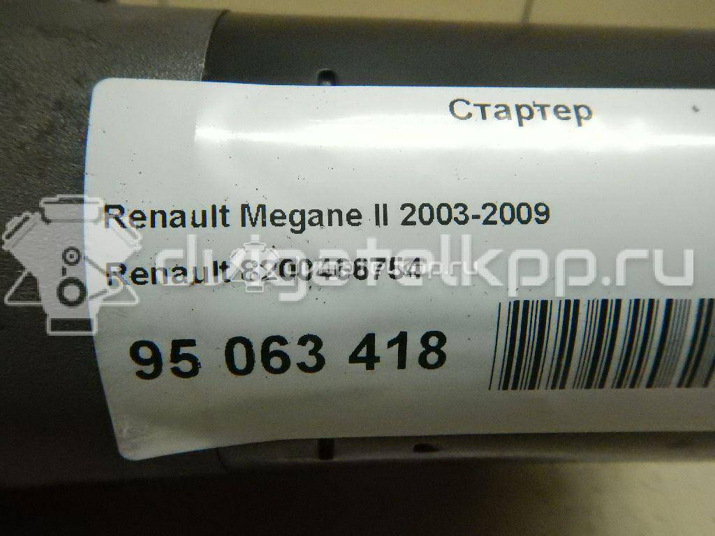 Фото Стартер  8200466754 для Renault Vel Satis Bj0 / Grand / Megane / Trafic / Clio {forloop.counter}}