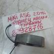 Фото Фланец для двигателя N47 C20 A для Mini Mini 112-143 л.с 16V 2.0 л Дизельное топливо 11657823280 {forloop.counter}}