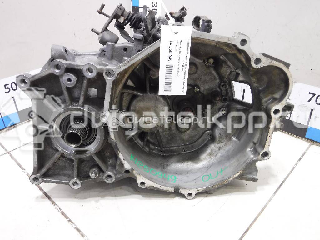 Фото Контрактная (б/у) МКПП для Mitsubishi Santamo / Lancer / Galant / Space / Outlander 106-150 л.с 16V 2.0 л 4G63 (DOHC 16V) бензин MN168332 {forloop.counter}}