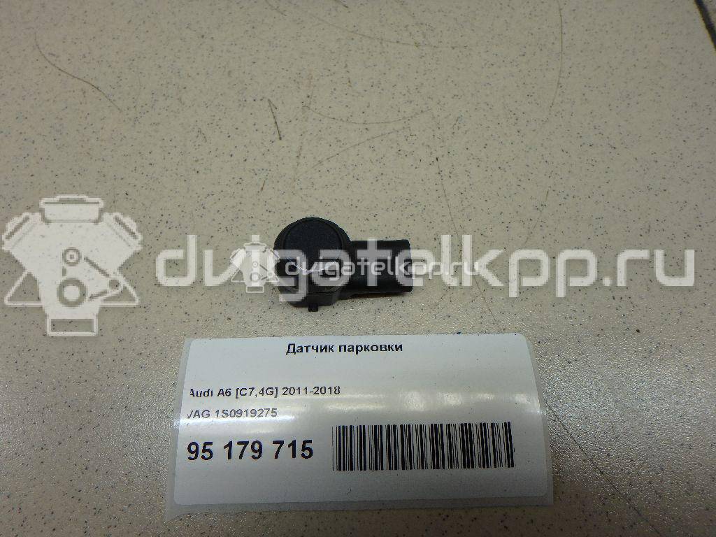 Фото Датчик парковки  1S0919275GRU для renault Kangoo {forloop.counter}}