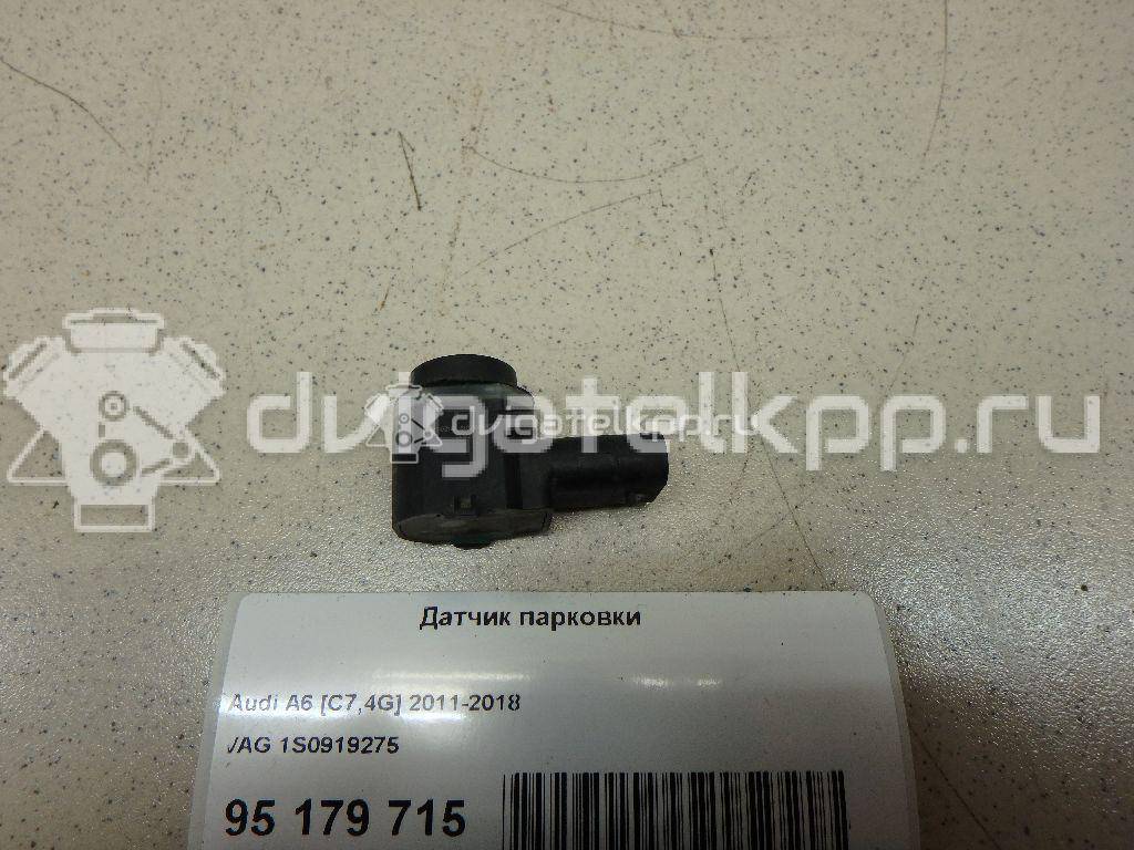 Фото Датчик парковки  1S0919275GRU для renault Kangoo {forloop.counter}}