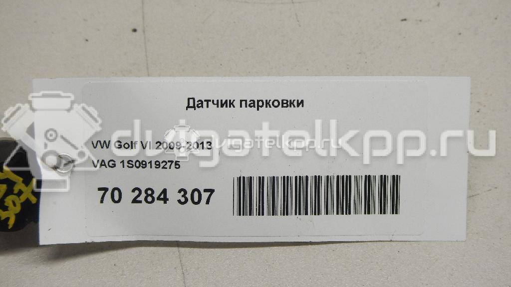 Фото Датчик парковки  1s0919275gru для audi A8 [4H] {forloop.counter}}