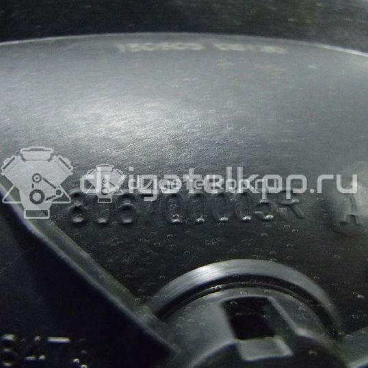 Фото Ручка двери внутренняя правая  806700005R для Renault Laguna