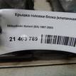 Фото Крышка головки блока (клапанная) для двигателя 4G64 (12V) для Mitsubishi Pajero 112-118 л.с 12V 2.4 л бензин {forloop.counter}}