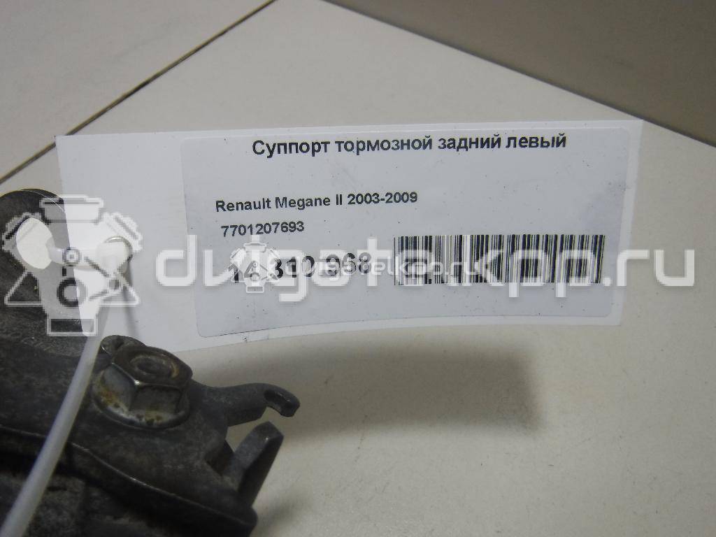 Фото Суппорт тормозной задний левый  7701207693 для Renault Wind E4M / Megane / Clio / Scénic / Grand {forloop.counter}}