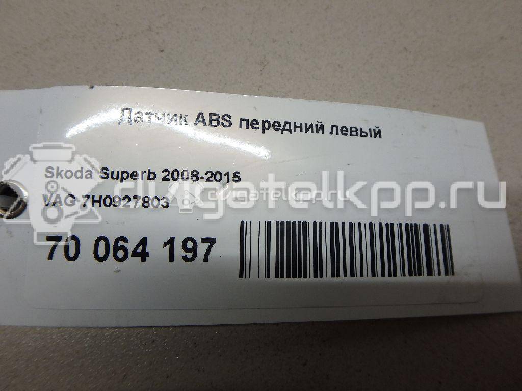 Фото Датчик ABS передний левый  7H0927803 для renault Scenic II {forloop.counter}}