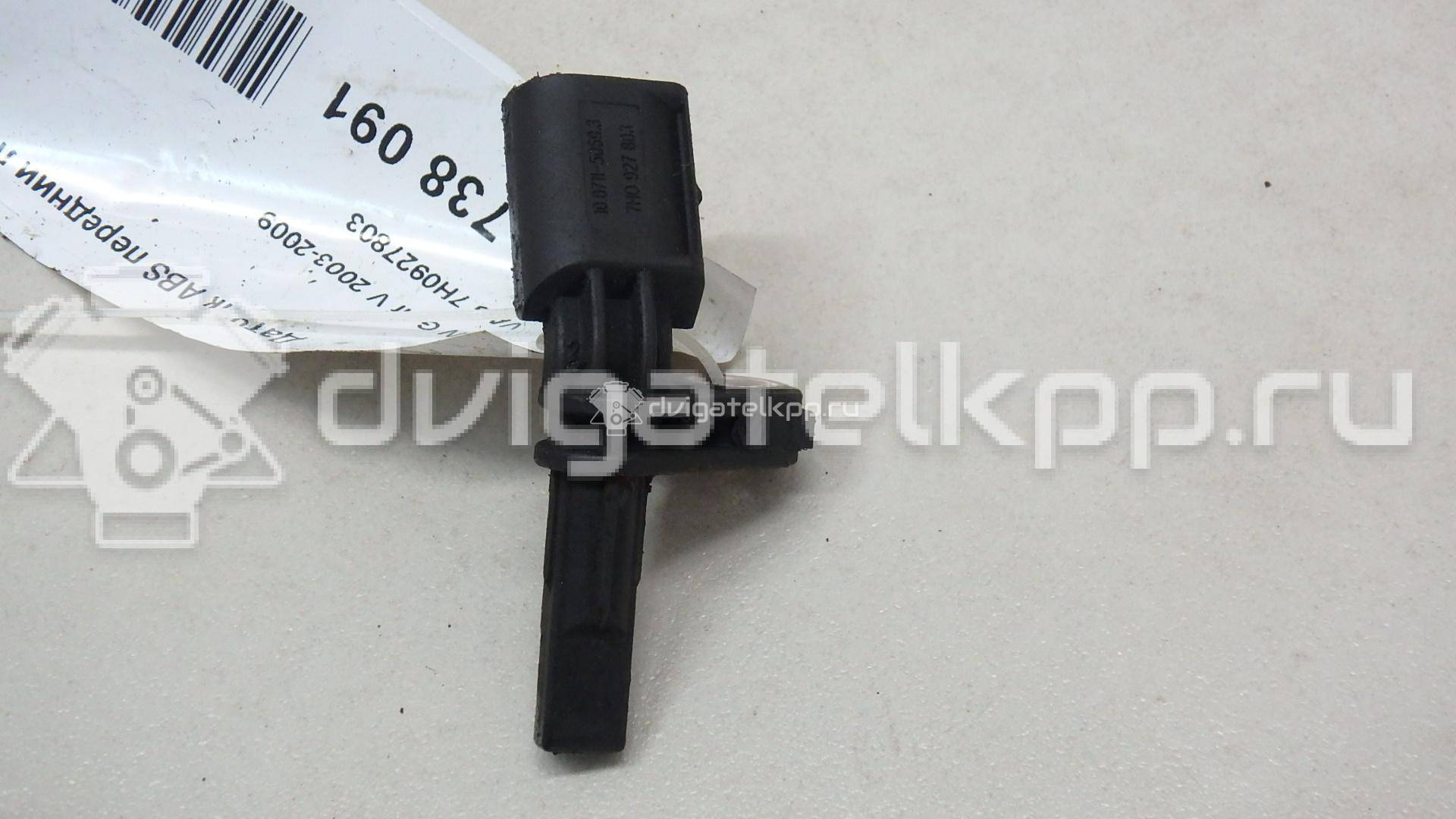 Фото Датчик ABS передний левый  7H0927803 для renault Scenic II {forloop.counter}}