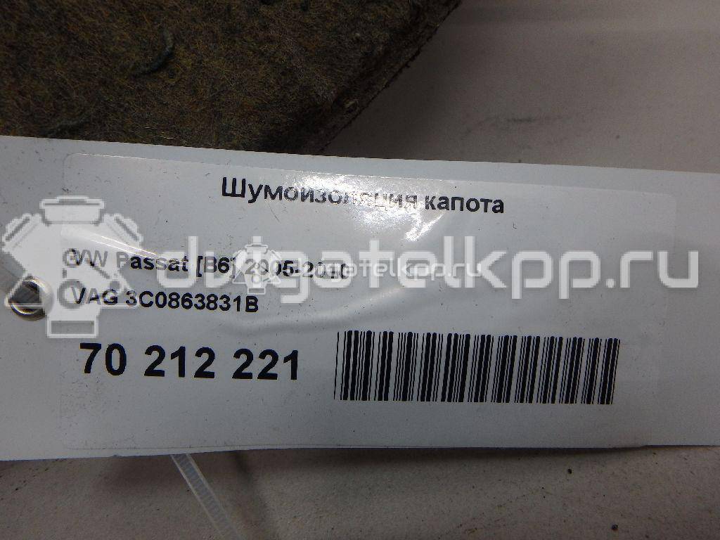 Фото Коллектор выпускной для двигателя G4KD для Hyundai Ix35 Lm, El, Elh / Sonata 150-178 л.с 16V 2.0 л бензин 285112G010 {forloop.counter}}