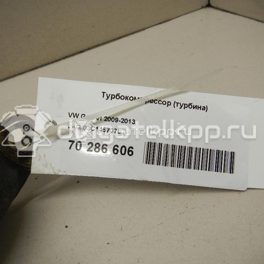 Фото Турбокомпрессор (турбина)  03c145702l для Seat Leon / Toledo / Altea