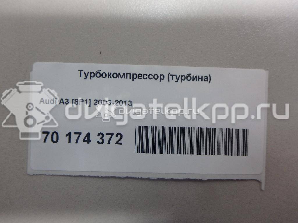 Фото Турбокомпрессор (турбина)  03C145702L для Seat Leon / Toledo / Altea {forloop.counter}}