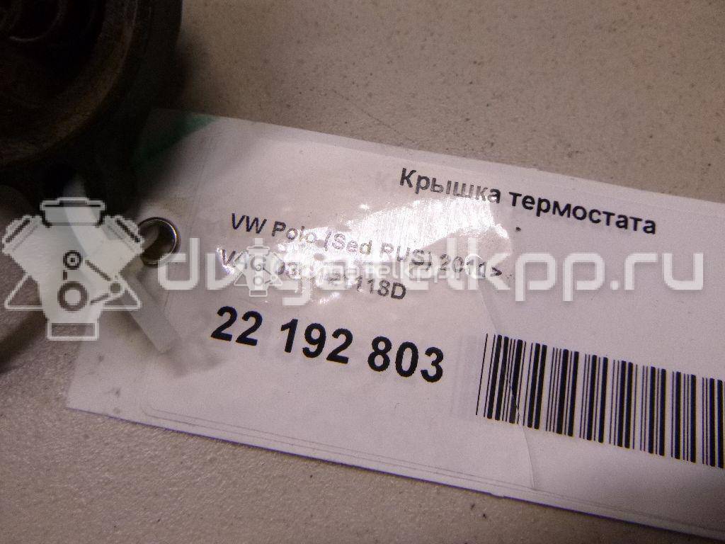 Фото Крышка термостата  03C121118D для Volkswagen / Seat {forloop.counter}}