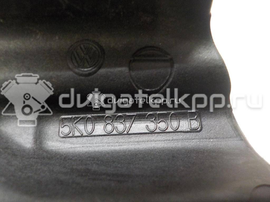 Фото Накладка (кузов наружные)  5K0837350B для Seat Ibiza / Leon / Toledo / Alhambra / Mii Kf1 {forloop.counter}}