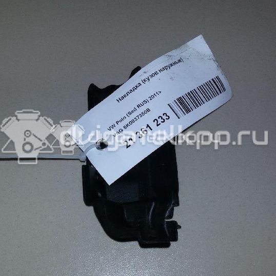 Фото Накладка (кузов наружные)  5K0837350B для Seat Ibiza / Leon / Toledo / Alhambra / Mii Kf1