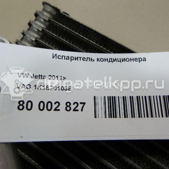 Фото Испаритель кондиционера  1k1820103e для Seat Leon / Toledo / Alhambra / Altea