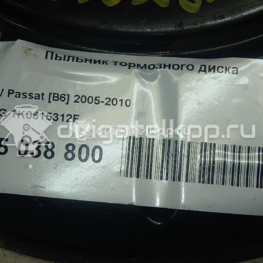 Фото Пыльник тормозного диска  1k0615312f для Seat Leon / Toledo / Alhambra / Altea