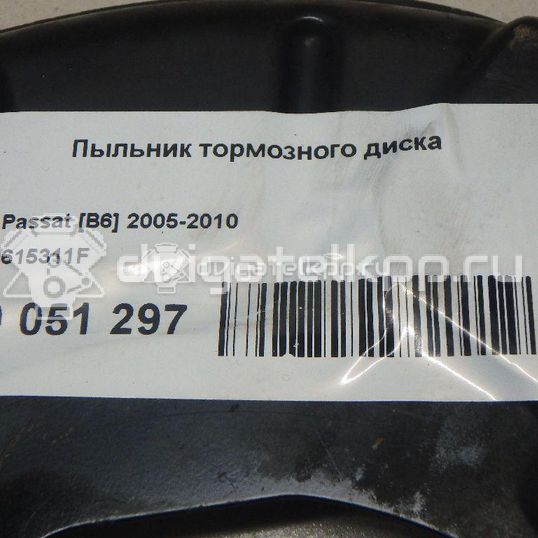 Фото Пыльник тормозного диска  1k0615311f для Seat Leon / Toledo / Alhambra / Altea