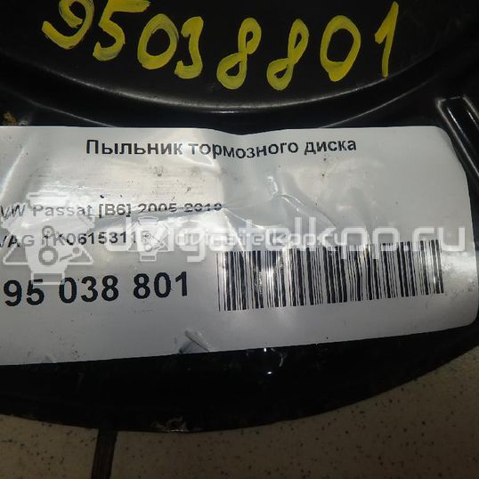 Фото Пыльник тормозного диска  1k0615311f для Seat Leon / Toledo / Alhambra / Altea