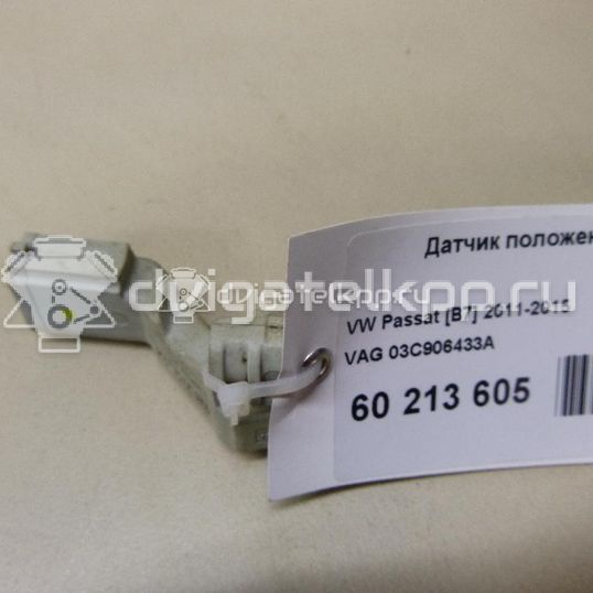 Фото Датчик положения коленвала  03C906433A для Seat Ibiza / Cordoba / Leon / Toledo / Alhambra