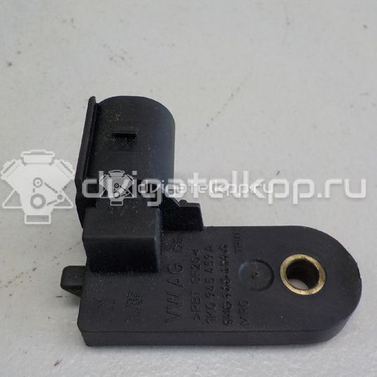 Фото Датчик включения стопсигнала  1K0945459A для Seat Ibiza / Leon / Toledo / Alhambra / Altea