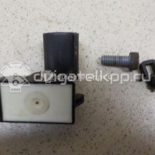 Фото Датчик включения стопсигнала  8P0698459B для Seat Ibiza / Leon / Toledo / Alhambra / Altea