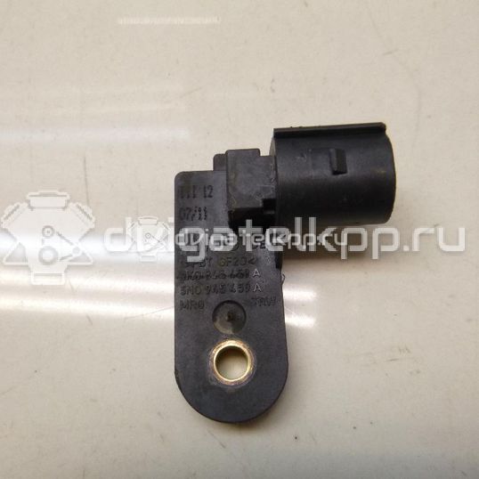 Фото Датчик включения стопсигнала  8P0698459B для Seat Ibiza / Leon / Toledo / Alhambra / Altea