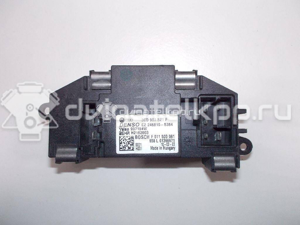 Фото Резистор отопителя  3C0907521F для Seat Leon / Toledo / Alhambra / Altea {forloop.counter}}