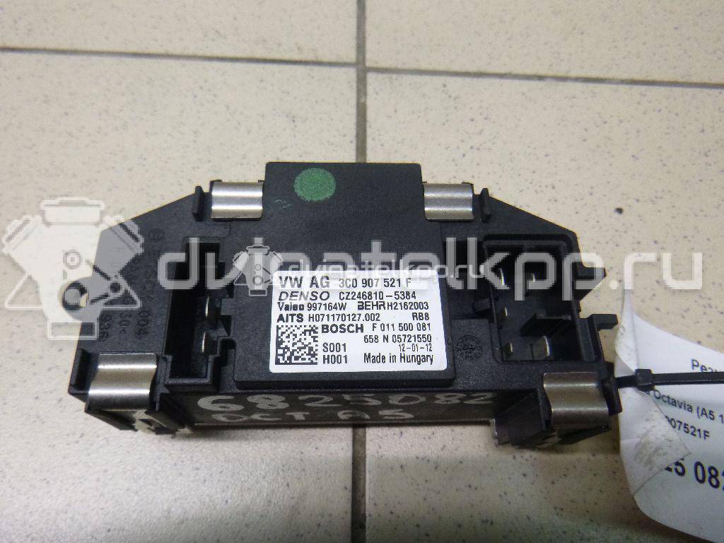 Фото Резистор отопителя  3C0907521F для Seat Leon / Toledo / Alhambra / Altea {forloop.counter}}