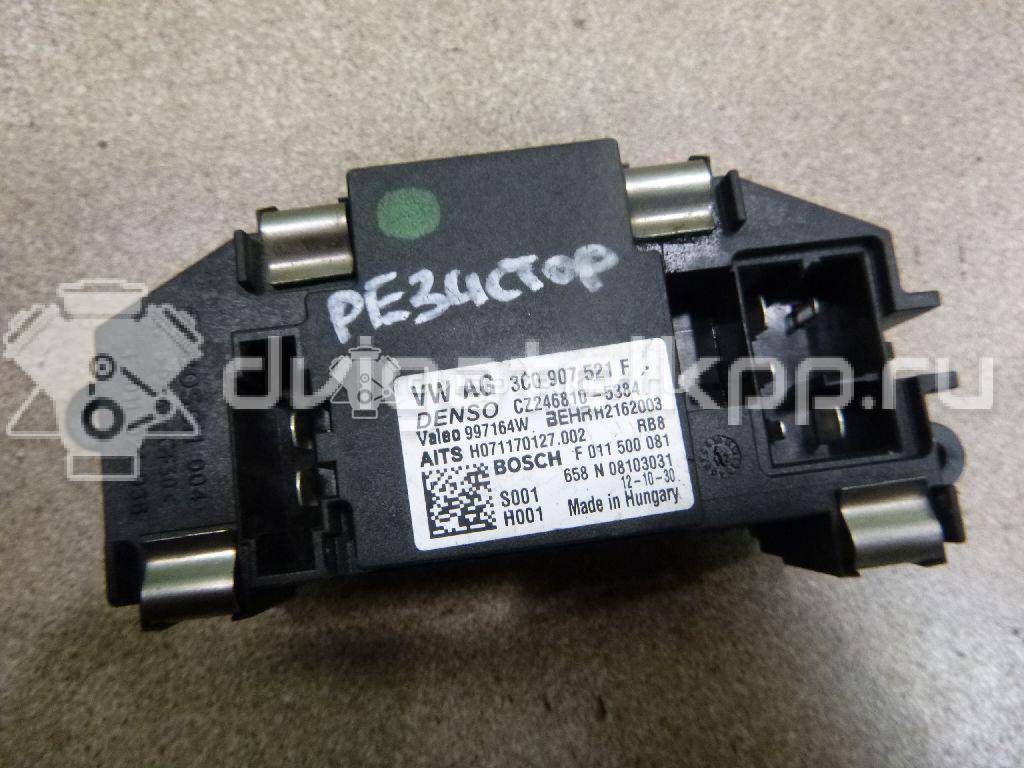 Фото Резистор отопителя  3C0907521F для Seat Leon / Toledo / Alhambra / Altea {forloop.counter}}