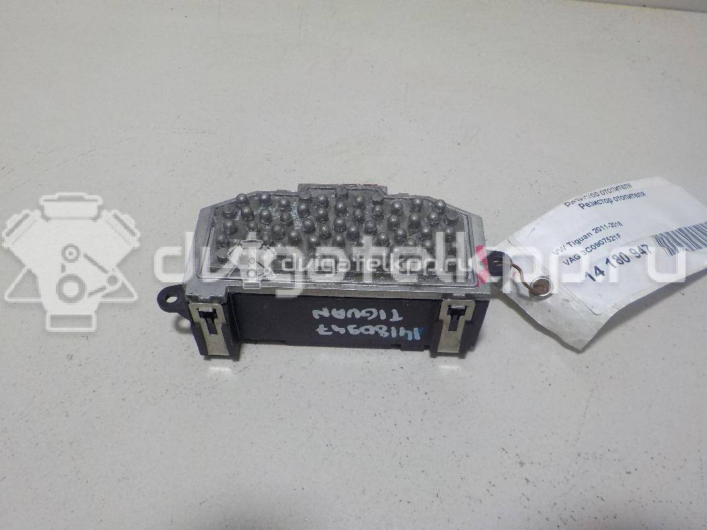 Фото Резистор отопителя  3C0907521F для Seat Leon / Toledo / Alhambra / Altea {forloop.counter}}