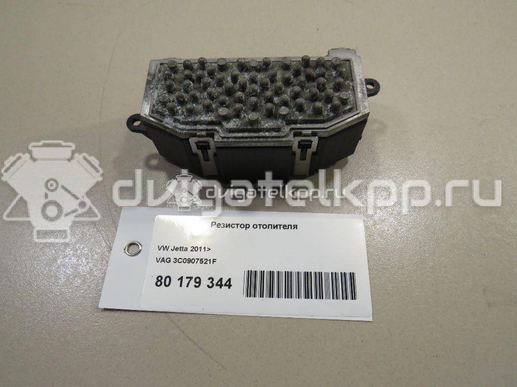 Фото Резистор отопителя  3c0907521f для Seat Leon / Toledo / Alhambra / Altea {forloop.counter}}