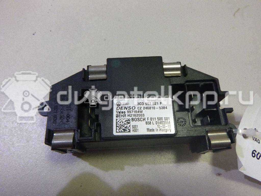 Фото Резистор отопителя  3c0907521f для Seat Leon / Toledo / Alhambra / Altea {forloop.counter}}