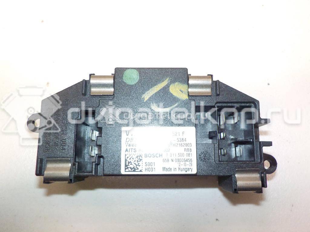 Фото Резистор отопителя  3C0907521F для Seat Leon / Toledo / Alhambra / Altea {forloop.counter}}