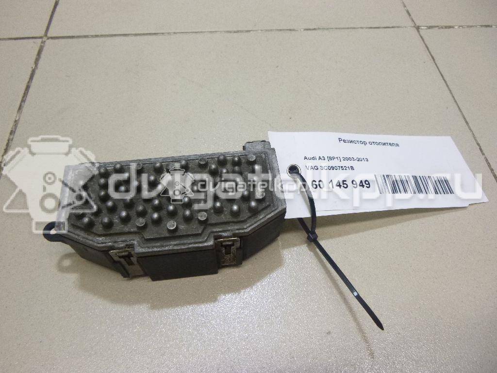 Фото Резистор отопителя  3C0907521B для Seat Leon / Toledo / Alhambra / Altea {forloop.counter}}